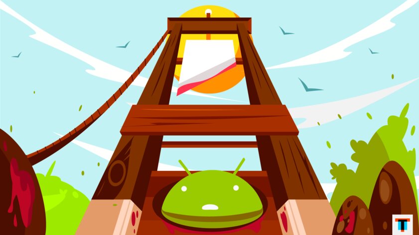Android — худшая операционная система