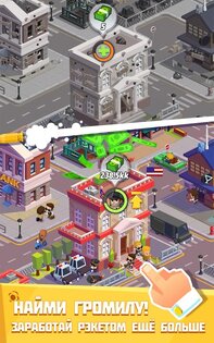 Idle Mafia 10.2.5. Скриншот 3