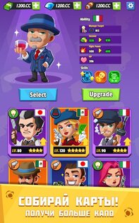 Idle Mafia 10.2.5. Скриншот 8
