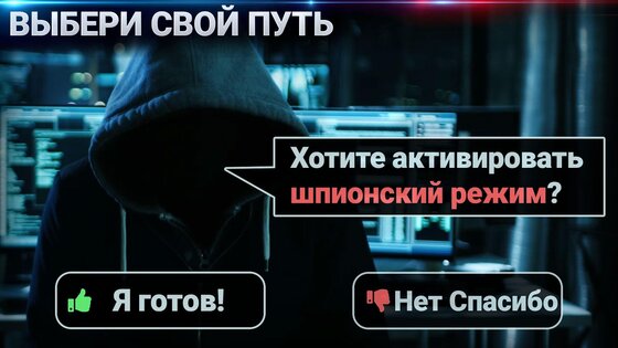 Duskwood – детективная игра 1.10.17. Скриншот 13