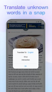 Mi Браузер 14.32.0. Скриншот 6
