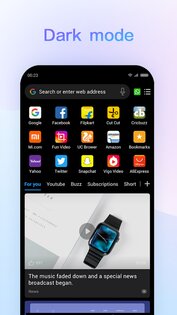 Mi Браузер 14.36.0-gn. Скриншот 7