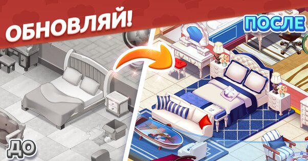Кулинарный вояж 1.11.94. Скриншот 19