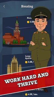 Из грязи в Князи: Коммунист 1.1.137. Скриншот 7
