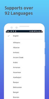 OCR Text Scanner 2.1.0. Скриншот 2
