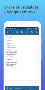 OCR Text Scanner 2.1.0. Скриншот 4