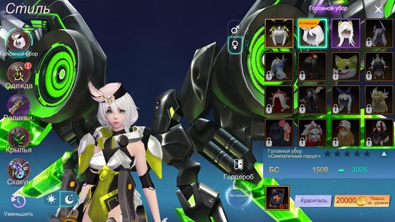 eternal sword m android 12 игра esm на телефоне