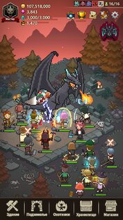 Evil Hunter Tycoon 1.388. Скриншот 9
