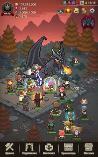 Evil Hunter Tycoon 1.388. Скриншот 17