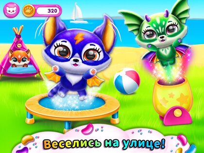 Fluvsies 1.0.1213. Скриншот 23