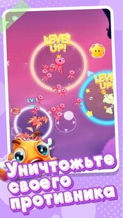 фиш ио с читами играть