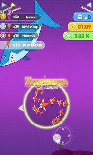 фиш ио с читами играть