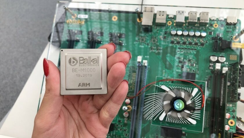 Российский процессор Baikal-M сравнили с аналогами от Intel по производительности