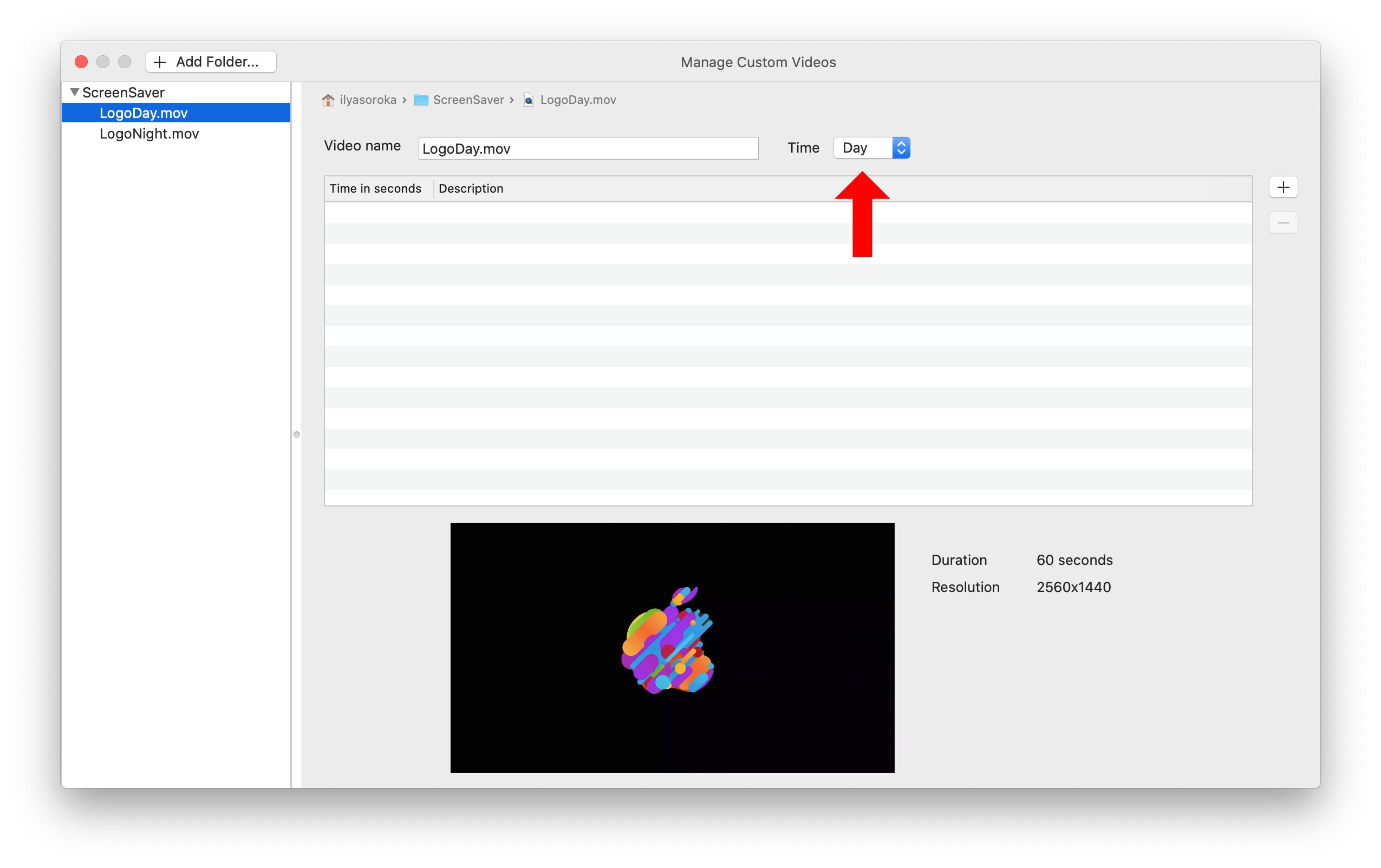 Заблокировать экран mac. Блокировка экрана на макбуке. Как поменять частоту кадров macos. Экран блокировки mac os. Как заблокировать infox.
