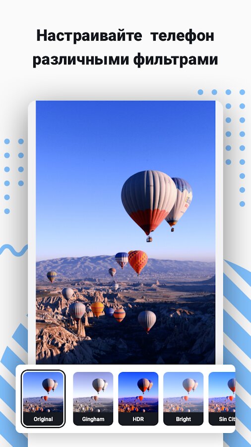Skachat Nox Lucky Wallpaper 2 7 7 Dlya Android