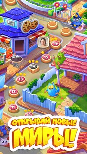 Cookie Cats Blast 1.43.2. Скриншот 4