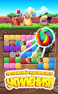 Cookie Cats Blast 1.43.2. Скриншот 10