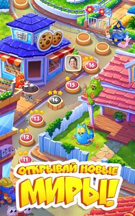 Cookie Cats Blast 1.43.2. Скриншот 11
