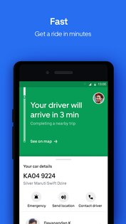 Uber Lite 1.174.10000. Скриншот 2