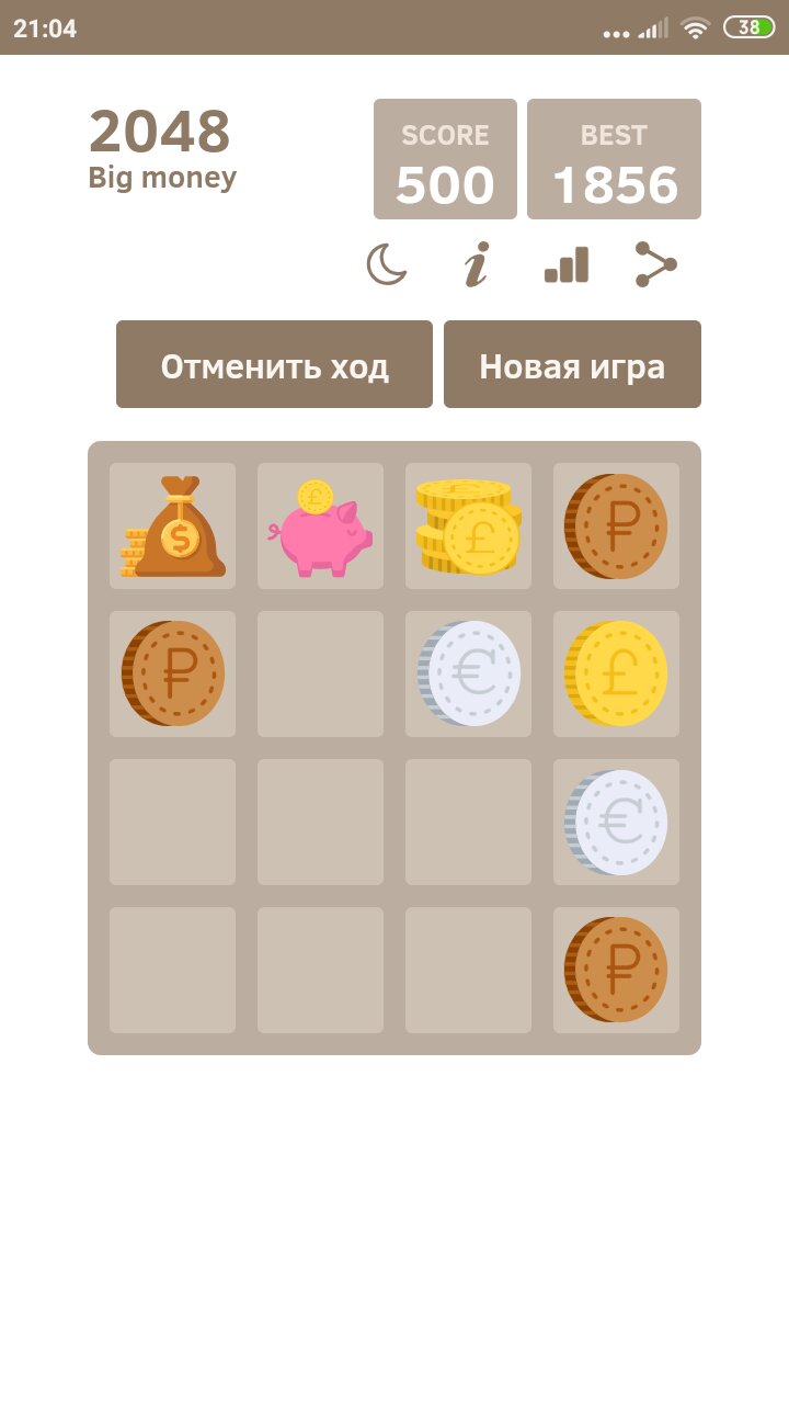 Скачать Big money 2048 🤑 Puzzle Game 1.1.12 для Android