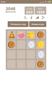 Big money 2048 🤑 Puzzle Game 1.1.12. Скриншот 3