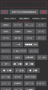 Symbols 3.54. Скриншот 4