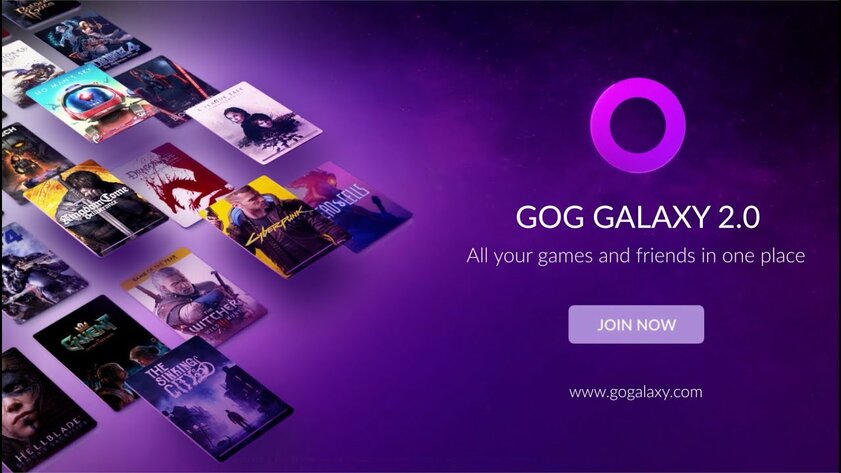 GOG Galaxy 2.0 поддерживает подписки, моды и настройку библиотеки