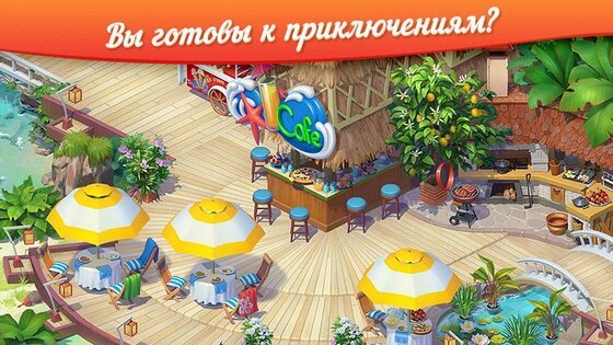 Tropical Forest Match 3 Story 2.18.19. Скриншот 8