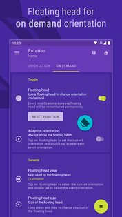 Rotation Orientation Manager 28.5.0. Скриншот 3
