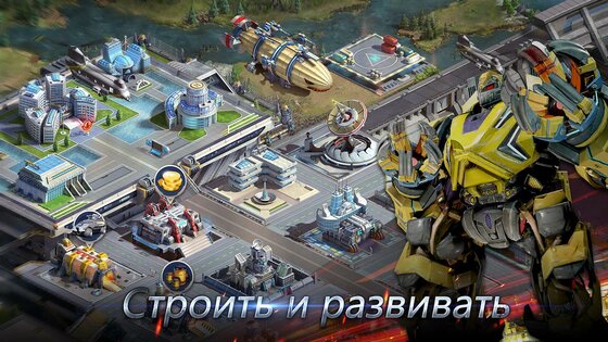 Warfare Strike: Global War 6.0.3. Скриншот 4