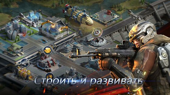 Warfare Strike: Global War 5.5.0. Скриншот 9