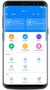 RS Файловый Менеджер 2.1.9. Скриншот 1