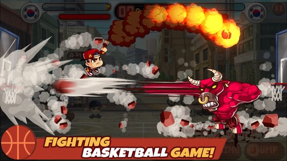 Head Basketball 4.4.3. Скриншот 3