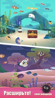 Puzzle Aquarium 125.0. Скриншот 3