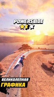 Dirt Bike Unchained 10.0.30. Скриншот 4