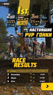 Dirt Bike Unchained 10.0.30. Скриншот 5