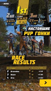 Dirt Bike Unchained 9.8.50. Скриншот 5