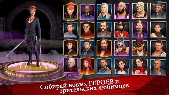 Badlands Blade Battle 1.5.106. Скриншот 2