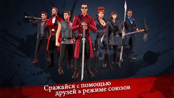 Badlands Blade Battle 1.5.106. Скриншот 3