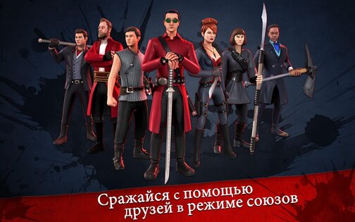 Badlands Blade Battle 1.5.106. Скриншот 8