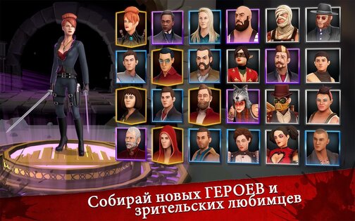 Badlands Blade Battle 1.5.106. Скриншот 12