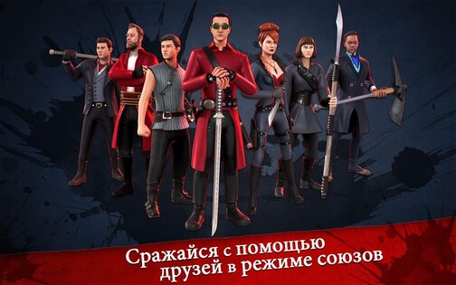 Badlands Blade Battle 1.5.106. Скриншот 13