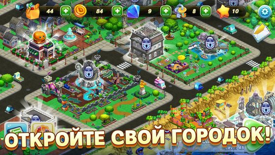 Diner DASH Adventures 1.70.0. Скриншот 4