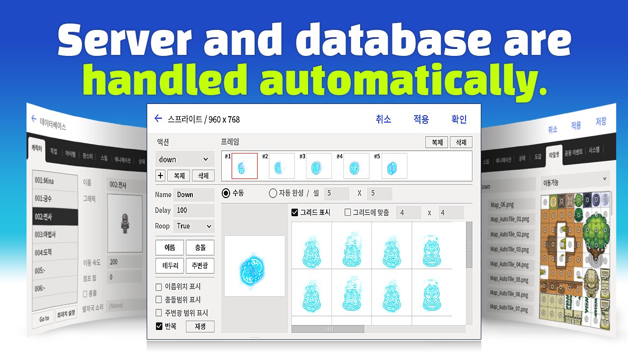 Скачать Nekoland Mobile Studio - конструктор игр 1.011 для Android