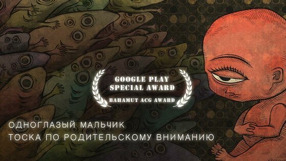 Life Gallery 2.2.2. Скриншот 2