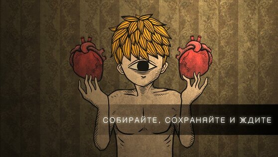Life Gallery 2.2.2. Скриншот 5