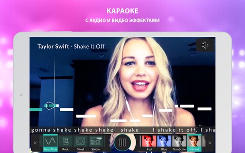 StarMaker – песни под караоке 8.75.7. Скриншот 7