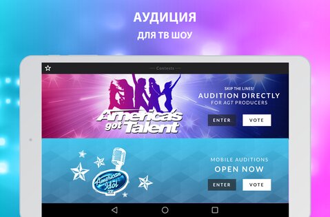 StarMaker – песни под караоке 8.72.6. Скриншот 15