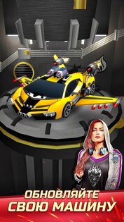 Chaos Road 5.15.1. Скриншот 5