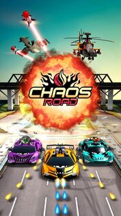 Chaos Road 5.12.1. Скриншот 6